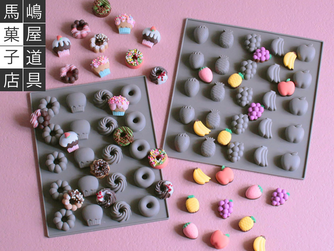 Japan CA mould Chocolate molds fruit Mini Cake French Soft sweets Hard Candy silica gel biscuit mouldin the Kitchen/Cooking utensils , Barbecue/Bakeware , Baking DIY Appliance , Baking mold  category - from Buy2taobao.com to provide professional Taobao agent buy service