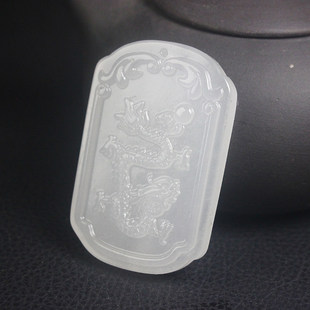 正品桂林鸡血玉白色贵妃料龙牌吊坠龙凤牌挂件项链天然玉石带证书