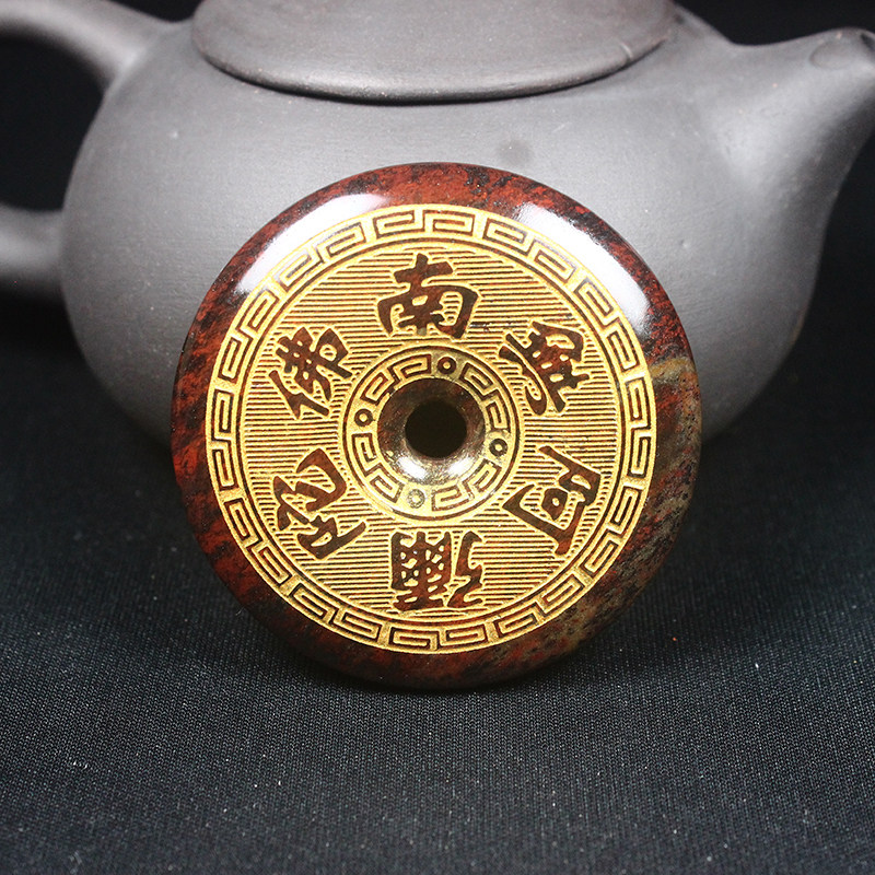 正品鸡血石桂林鸡血玉平安扣刻字南无阿弥陀佛挂件天然玉石带证书