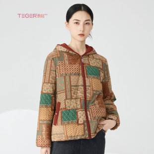 泰格女装旗下品牌桑迪冬装迪休闲连帽中年女装棉质小棉衣大码女装
