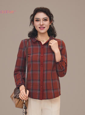 桑迪春装薄款花色大码女衬衫