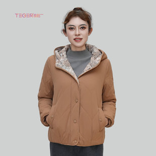 泰格女装2025冬装新款休闲百搭棉衣连帽保暖棉衣棉服中年大码女装