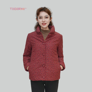 泰格女装旗下品牌美迪菲纯棉小碎花棉服中年女装保暖立领小棉袄
