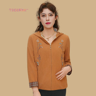 泰格旗下品牌桑迪秋装新款常规款连帽加里衬百搭外套中年大码女装