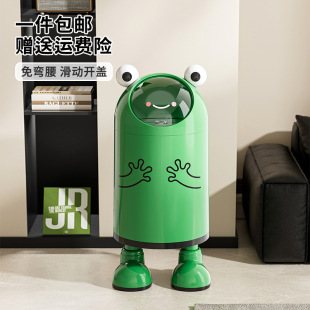 青蛙垃圾桶大号大容量客厅厨房家用纸篓密封滑盖双层免弯腰垃圾筒
