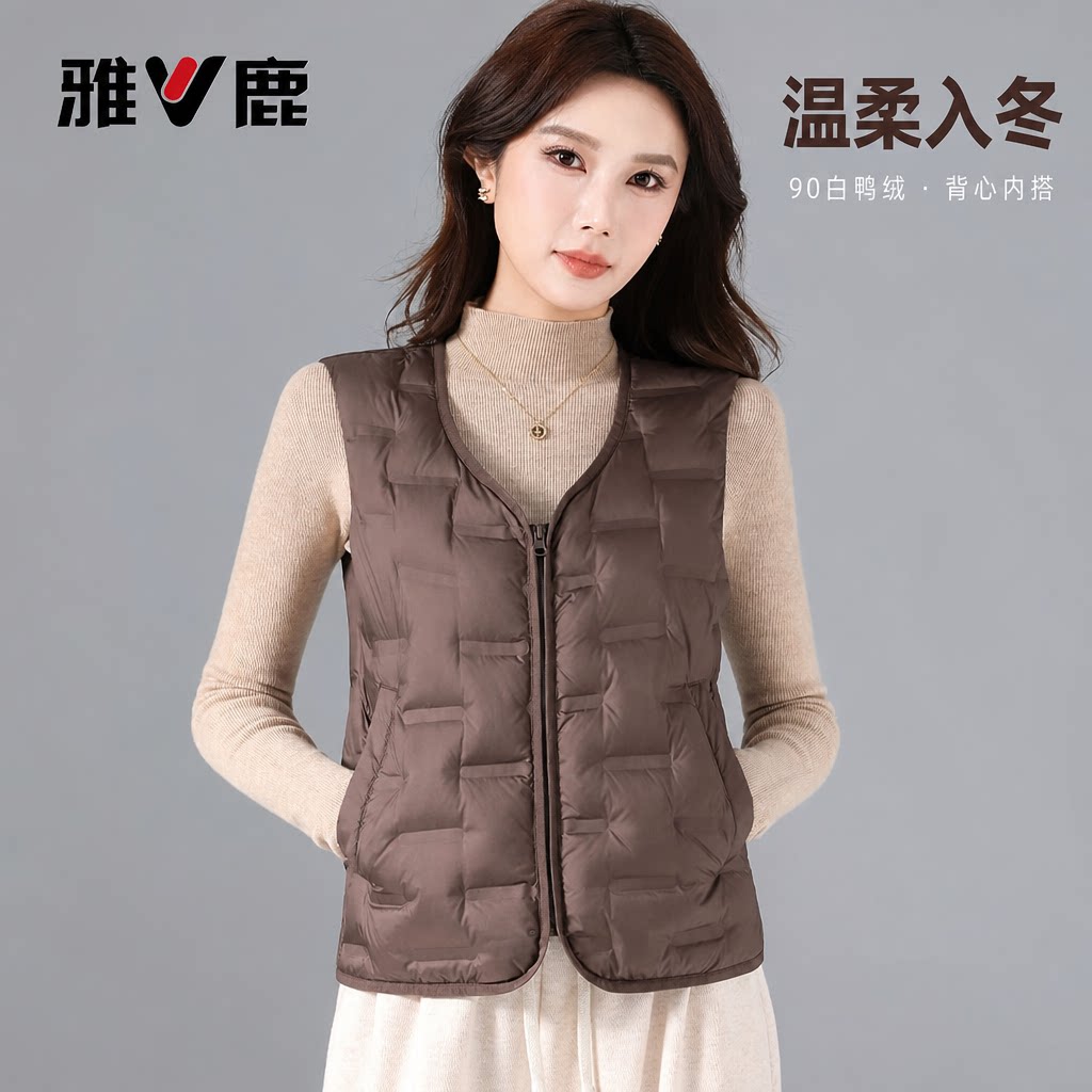 轻薄羽绒服马甲女冬季反季V领时尚修身显瘦背心内胆鸭绒马夹外套