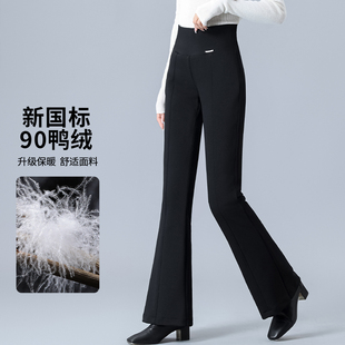 喇叭棉裤 黑色微喇羽绒裤 高腰显瘦加绒加厚西装 2025新款 女外穿冬季