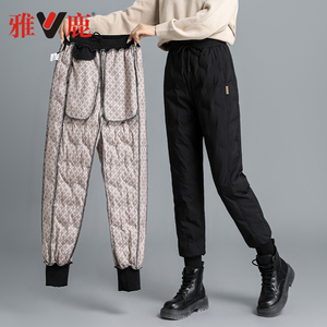 雅鹿品牌鹅绒裤女2023年新款羽绒裤女外穿时尚高腰加厚保暖棉裤冬