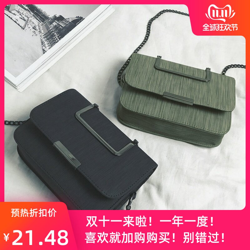 Baobaonv 2019 new pattern Metal portable mini Messenger Square bag Korean Edition Versatile Flip Single chain bagin the Leather/Lady bags/Men's bag, Ms. bags  category - from Buy2taobao.com to provide professional Taobao agent buy service