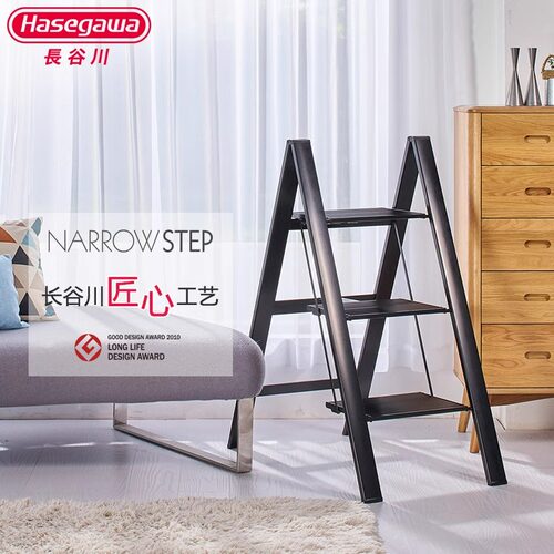 日本长谷川家用梯折叠梯人字梯子