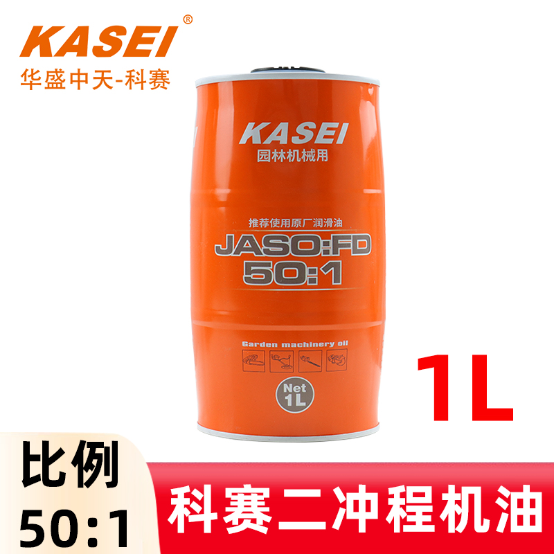 科賽二沖程機油501機械潤滑油1L
