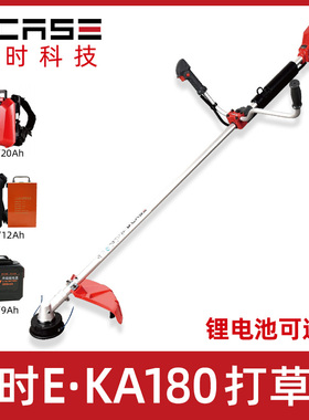 凯时科技电动割灌机EKA180锂电打草机草坪修剪机割草机侧挂除草机