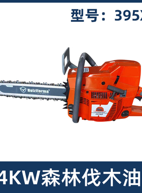 5.4KW油锯大功率消防应急机动链锯395XP森林消防切割锯砍树伐木锯