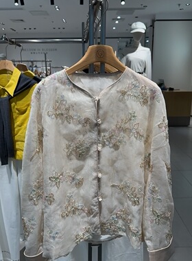 Rose Alyssa 若诗莉莎2026夏手工绣花钉珠国风外套R6208-1701-799