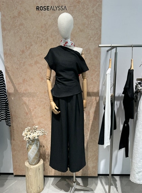 Rose Alyssa 若诗莉莎2026夏新斜肩上衣裤子套装R6202-9901-899