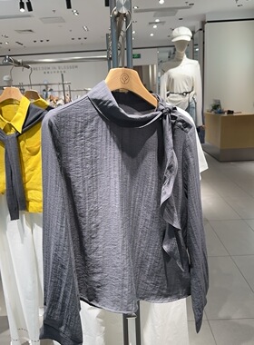 Rose Alyssa 若诗莉莎2026年夏季新款女飘带衬衫R6202-0502-499