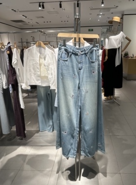 RoseAlyssa若诗莉莎2026年早秋新款女刺绣牛仔裤R6310-3208-599