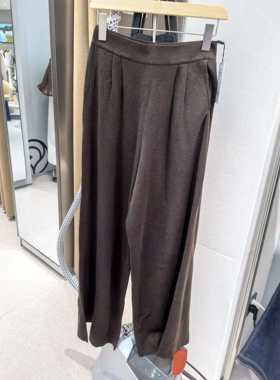 ROSEALYSSA若诗莉莎2025冬新阔腿羊毛休闲裤针织裤R5402-1401-699