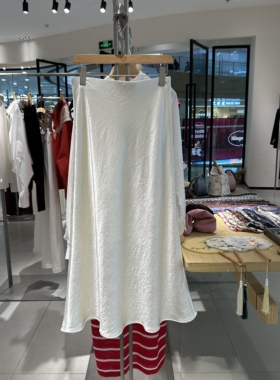 Rose Alyssa 若诗莉莎2026夏新女缎面鱼尾半身裙R6103-1605-499