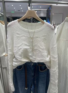 ROSEALYSSA若诗莉莎2025年冬季新款女山羊绒毛衣R5404-1309-1399