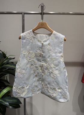 Rose Alyssa 若诗莉莎2026夏季新款女国风刺绣马甲R6208-3410-699