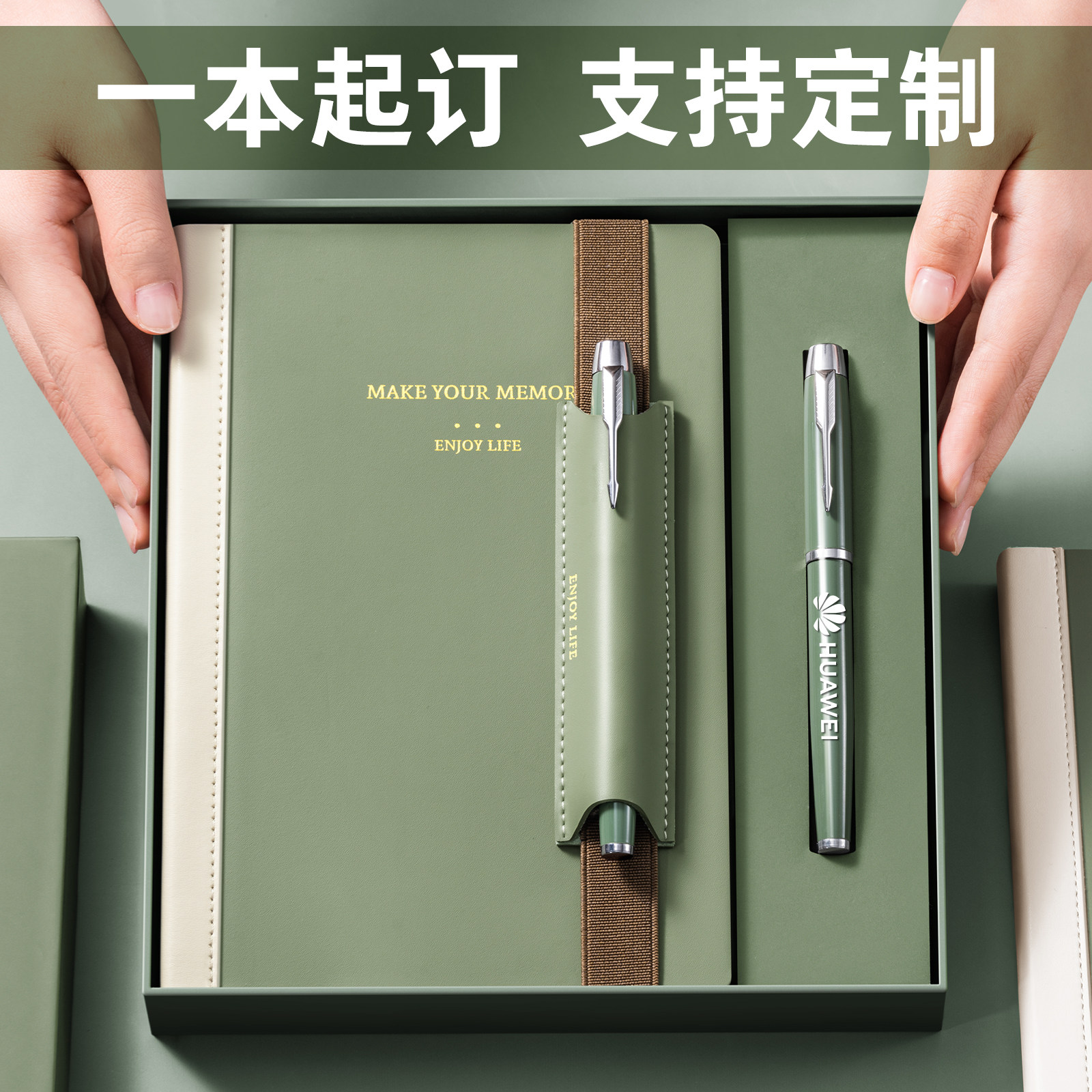 고가수첩 선물박스세트 펜삽입 비즈니스 고급스트랩 다이어리 부드러운 가죽 A5 메모장 스승의날 선물 심플한 문예 휴대용 사무실 회의록 대학원 입시 필기장