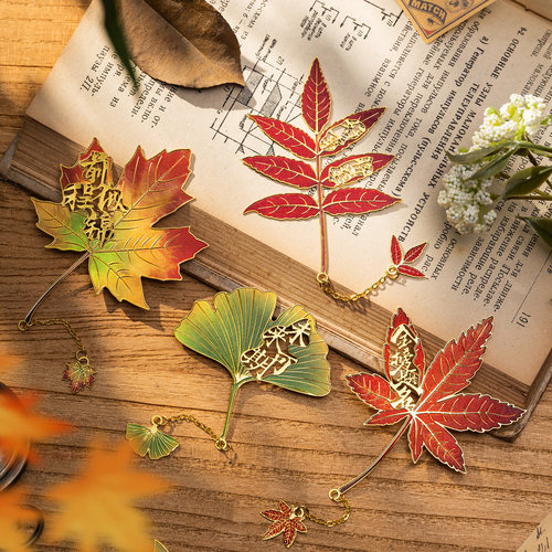 树叶书签复古高档精致高级感
