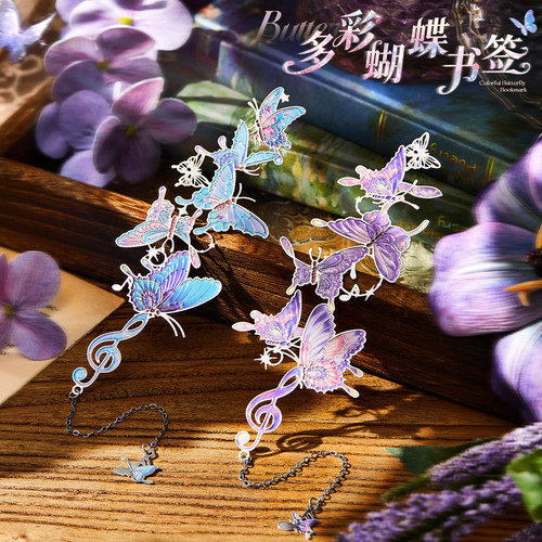 蝴蝶书签金属镂空高档精致