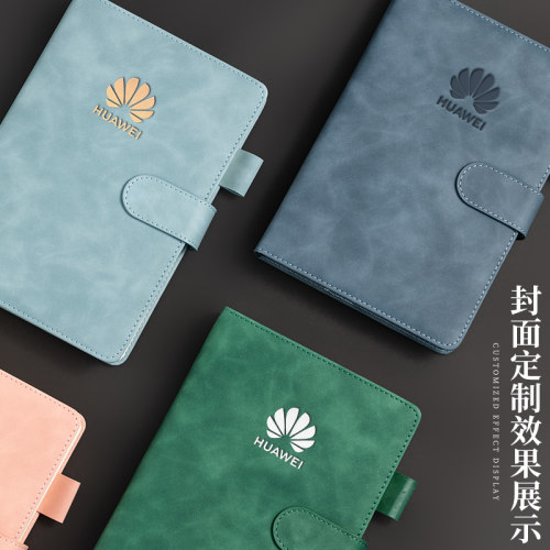 定制笔记本礼盒套装商务A5文创复古记事本子公司会议记录本送礼礼