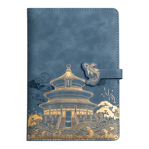 国潮笔记本子a5简约可印logo