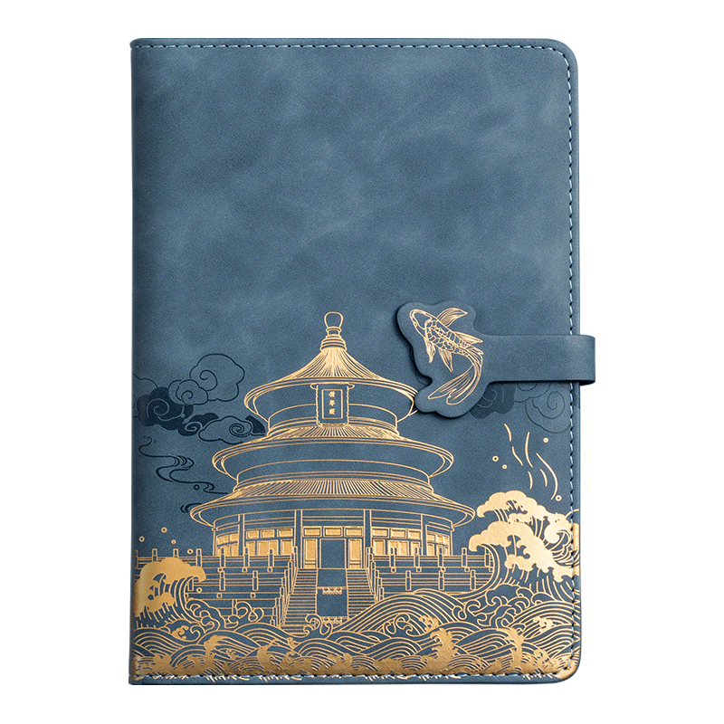 国潮a5定制笔记本本子礼盒套装教师节定制可印logo加厚记事本故宫文创商务高档送老师办公会议本2025年新款