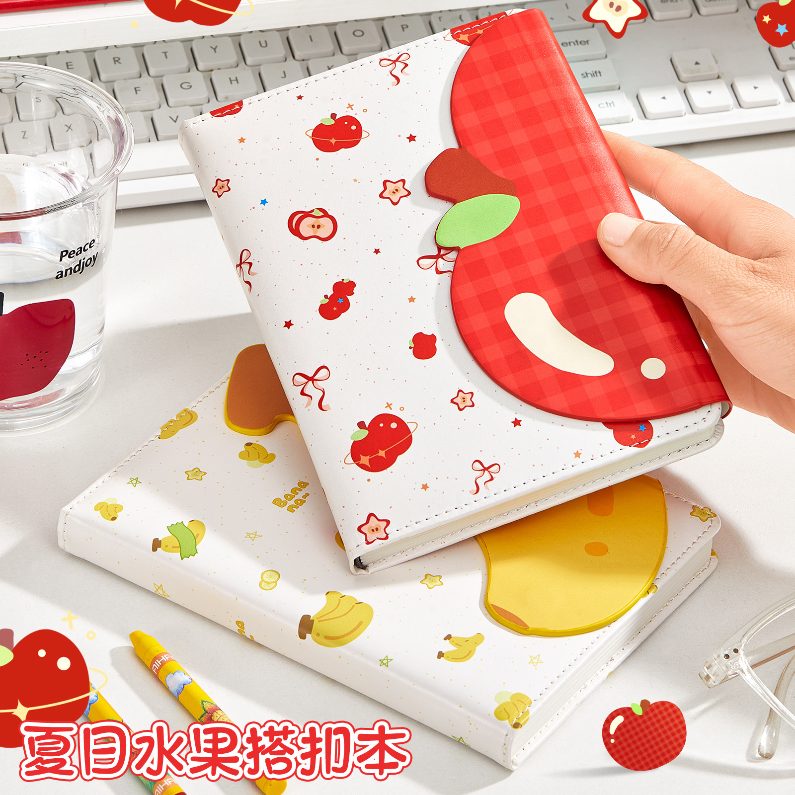 笔记本简约本子小本子学生用高颜值PU异形搭扣加厚口袋本便携A5随身空白记事本高颜值ins日记本卡通手账本