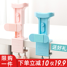 真学坐姿矫正器小学生视力保护器预防近视写字架幼儿童写字姿势矫正支架提醒器纠正坐姿防低头防驼背护眼架