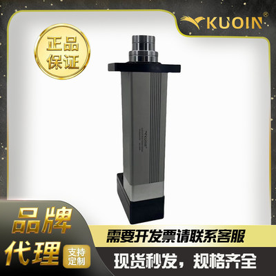 电动缸 多级电缸 伺服电动缸KUOIN大推力 多级伸缩缸 二级伸缩缸