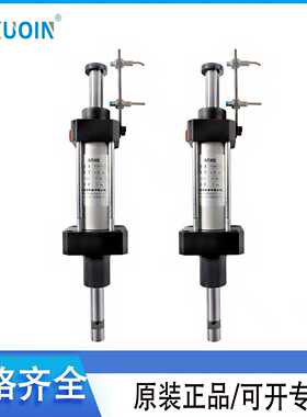 高低换档缸 换档油缸YG4075 QG5075 换档用缸 可以与增压缸一体化