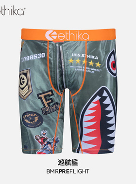 Ethika【巡航鲨】美式鲨鱼嘴印花运动男士内裤保暖速干平角内裤男