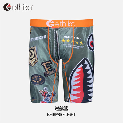ethika鲨鱼嘴印花男士内裤