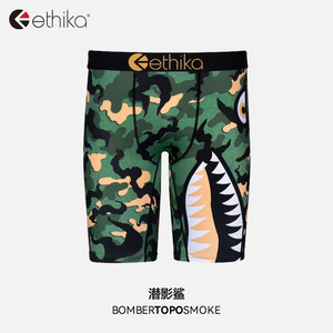 Ethika【潜影鲨】潮流时尚运动男生内裤吸汗速干印花长款平角裤男
