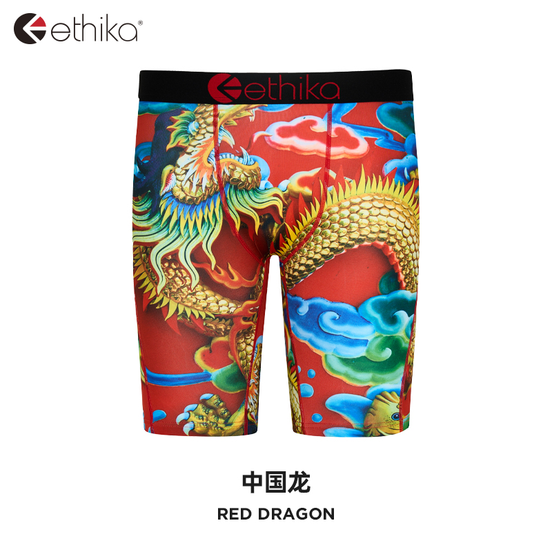 ethika男士内裤中国龙国潮平角裤