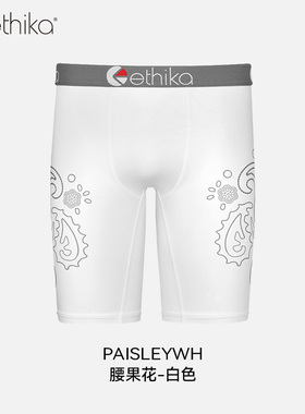 Ethika【白色腰果花】北美潮裤印花男士内裤运动速干防磨裆四角裤