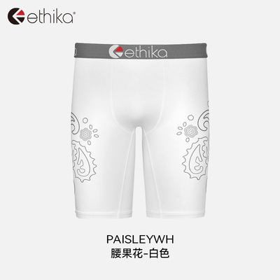 Ethika【白色腰果花】北美潮裤印花男士内裤运动速干防磨裆四角裤