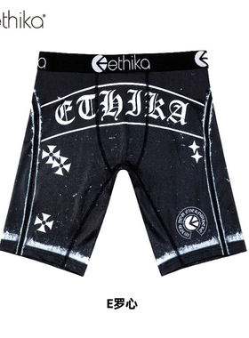 Ethika【E罗心】速干运动内裤男生透气防磨裆平角裤加长款Chrome