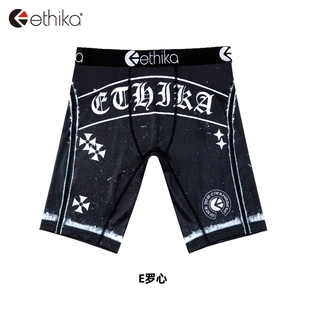 加长款 Ethika 男生透气防磨裆平角裤 速干运动内裤 Chrome E罗心