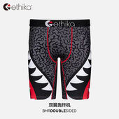 双翼轰炸机 北美潮流男士 内裤 Ethika 鲨鱼嘴印花运动速干平角裤