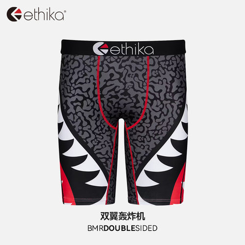 ethika鲨鱼嘴印花运动速干平角裤
