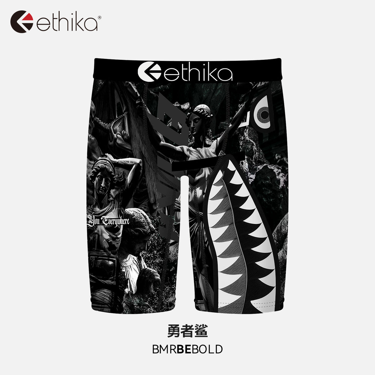 Ethika【勇者鲨】美式鲨鱼嘴印花男士内裤运动速干保暖防磨平角裤,女士内衣/男士内衣/家居服,男平角内裤,淘宝优惠券,粉丝福利购,淘宝优惠卷