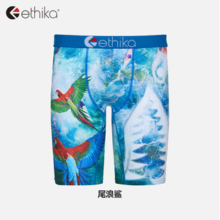 尾浪鲨 潮流鲨鱼嘴印花四角运动速干平角裤 美式 内裤 男士 Ethika