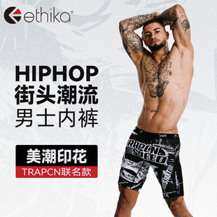 Ethika【trapcn】联名款男士内裤运动速干防磨透气美式潮流平角裤