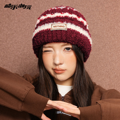 酷乐潮玩课件运动系列条纹毛线帽保温冬男女同款棕米白复古红帽子