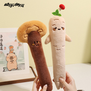 酷乐潮玩豚豚崽养生季灵芝人参棒棒锤可爱卡通毛绒敲敲棒